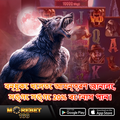 best online casino slot